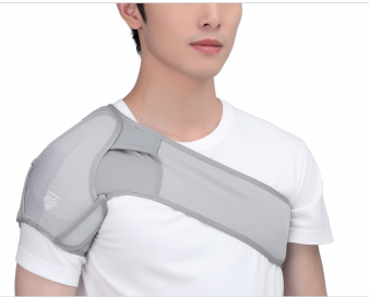 Japanese Breathable Shoulder Support